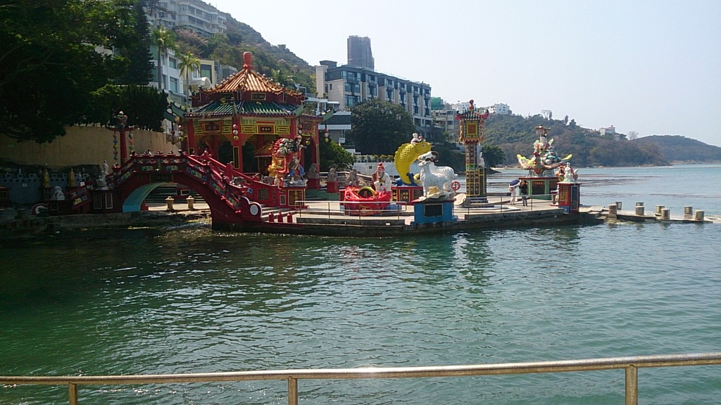 香港