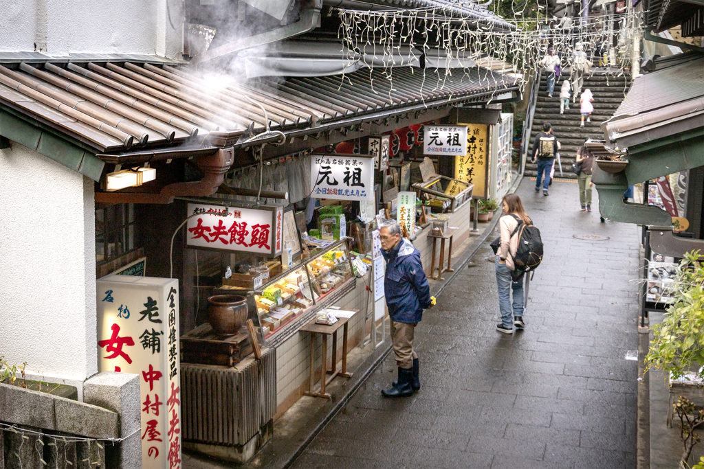 251221_江島神社参道3