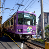 250302_嵐電カラーの江ノ電