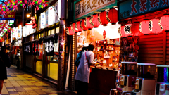 天王寺新世界
