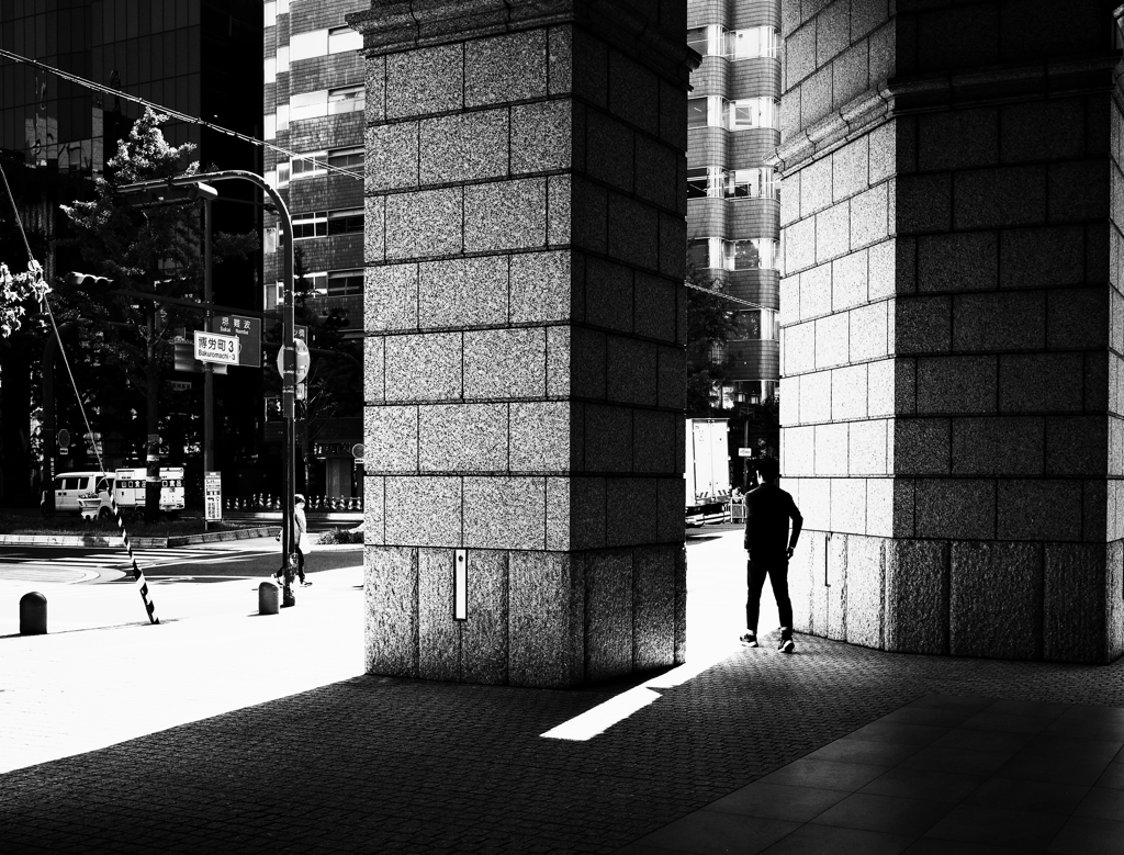 exit the building