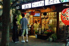 花金の北区梅田㉒
