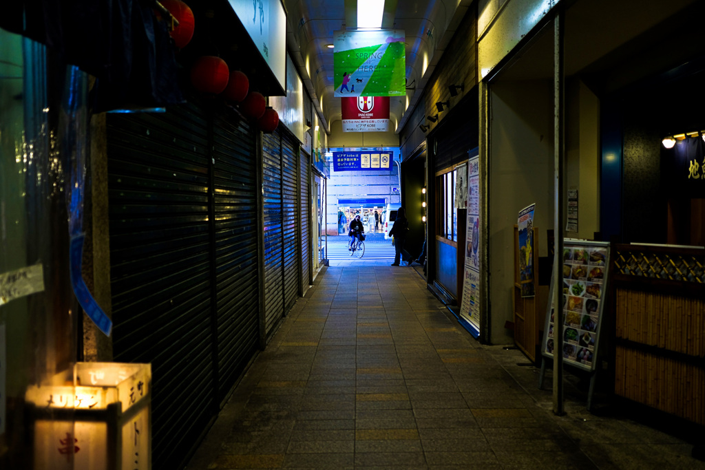 JR元町高架下商店街(愛称モトコー)