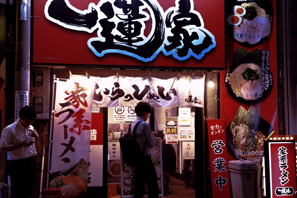 花金の北区梅田㉗