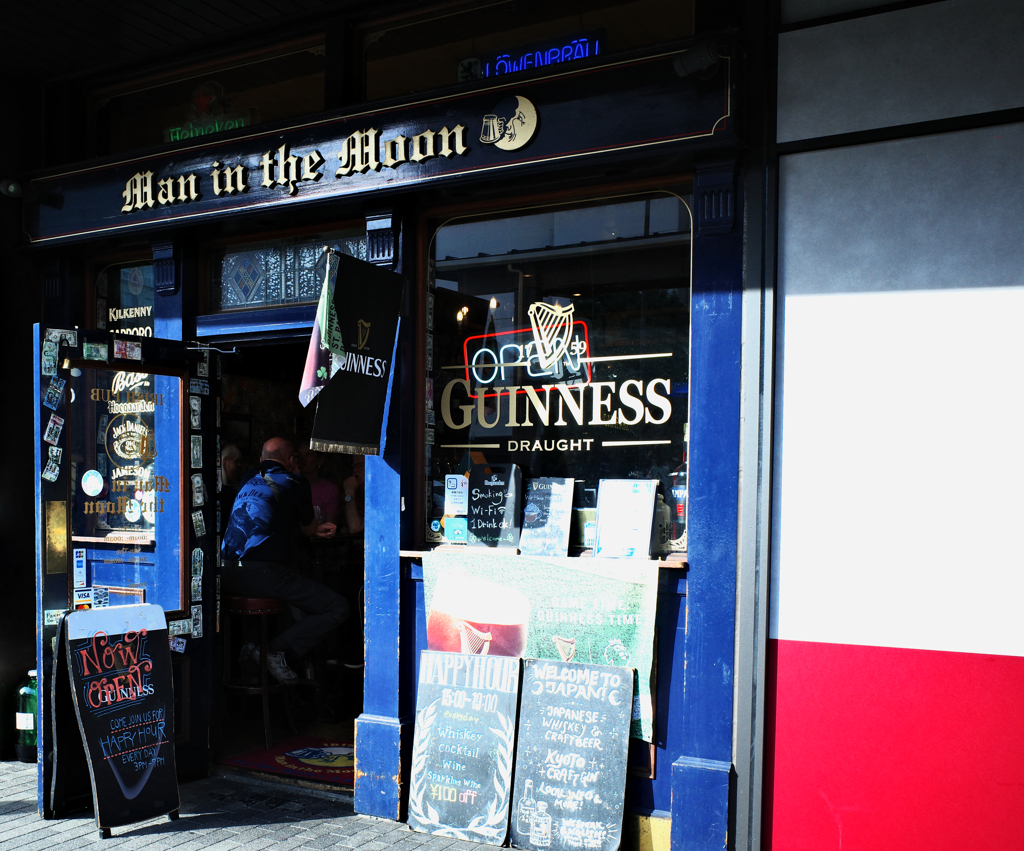 Irish Pub