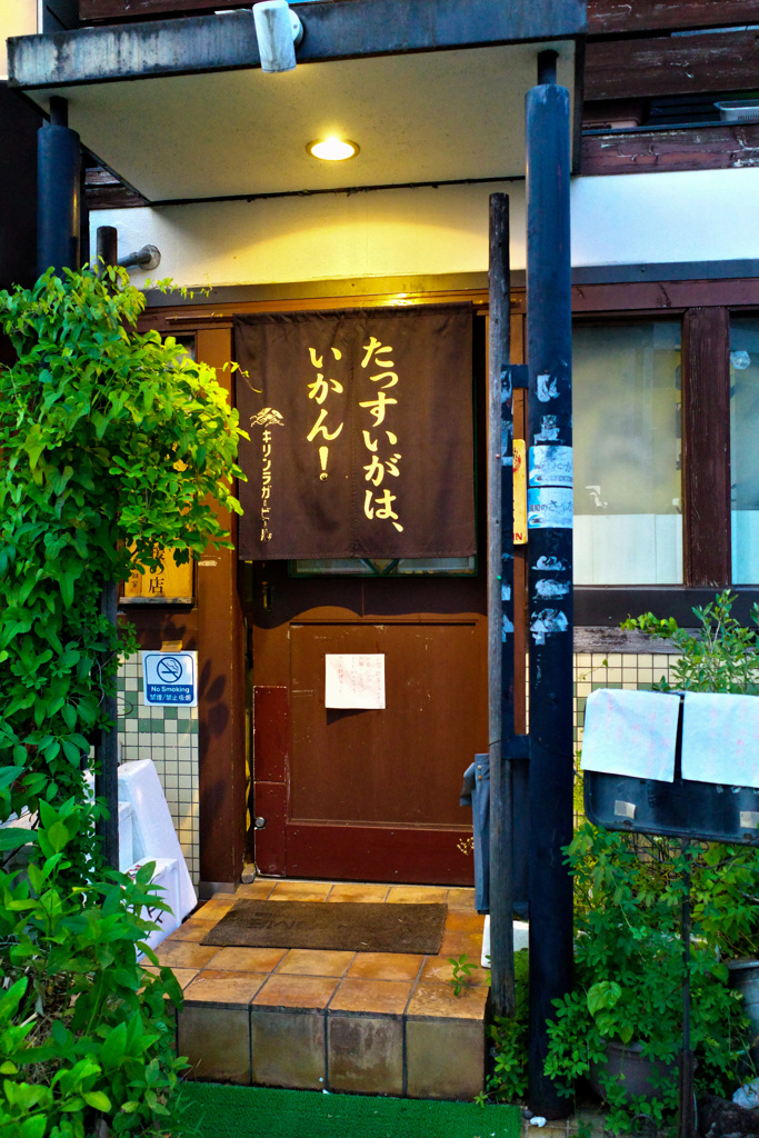 高槻夜スナップ①