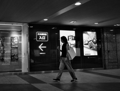 JR大阪駅ステーションシティ