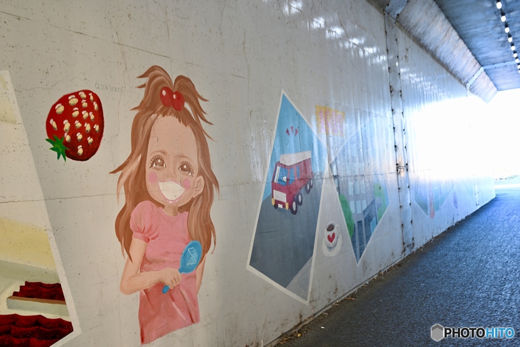 笑顔になれるガード下