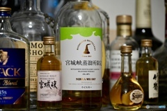 飲みくらべ？？
