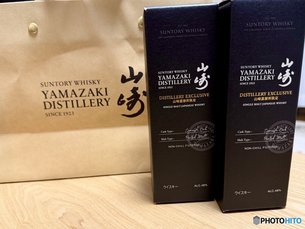 娘からのお土産