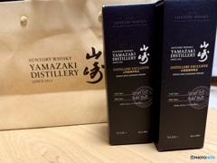 娘からのお土産