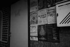 新宿ゴールデン街 #8