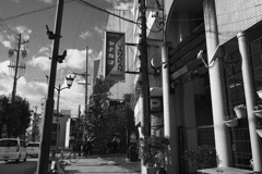 西柳ヶ瀬#03
