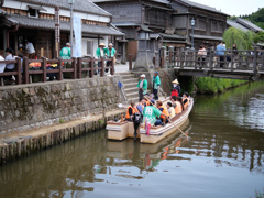 水の郷#1