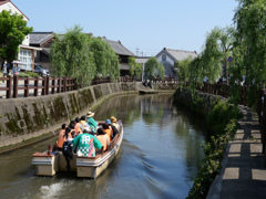 水の郷#9