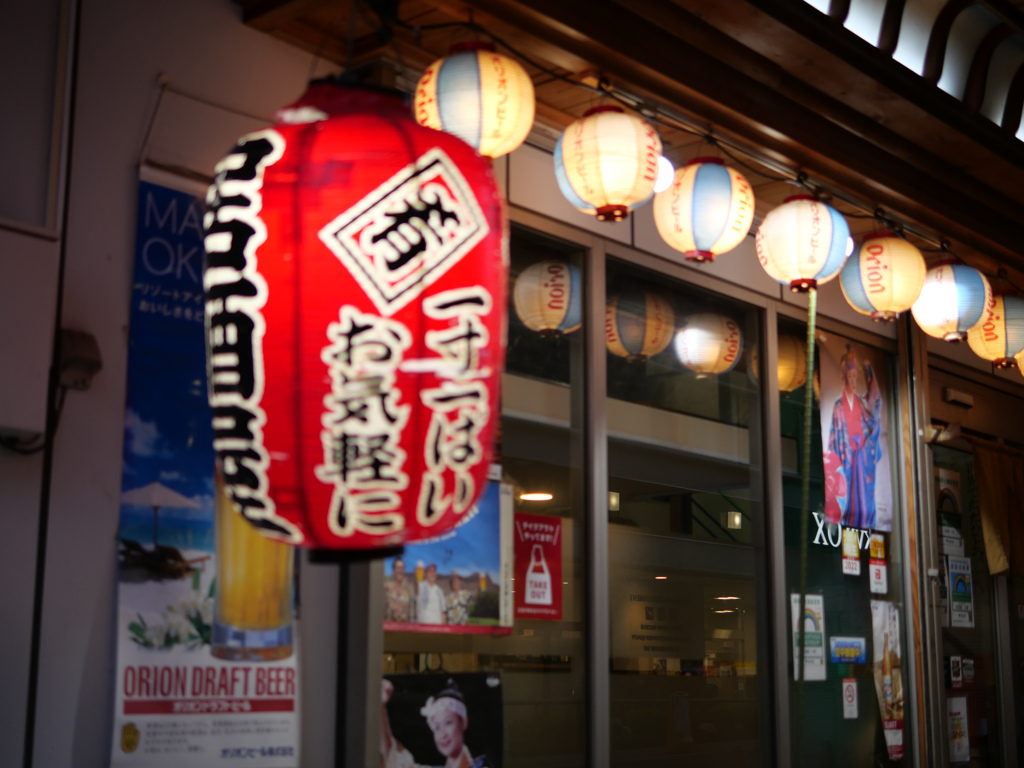 ちょっとだけよ