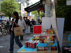 伊勢佐木町#5