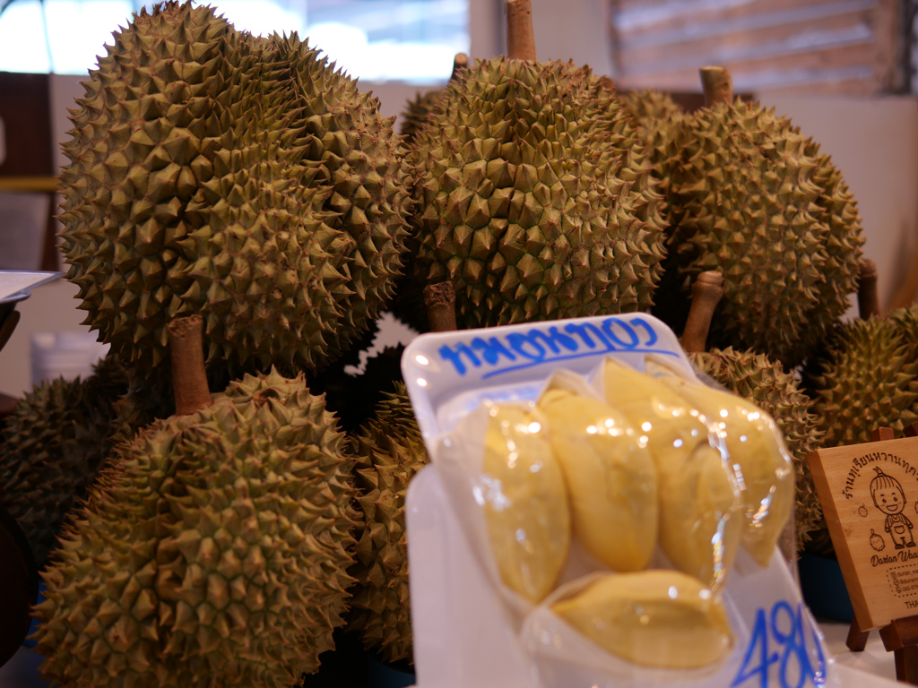 オートーコー市場 #14