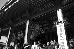 浅草寺 #6