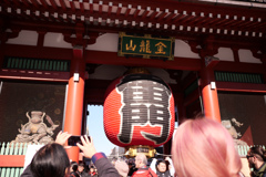 浅草寺 #1