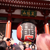 浅草寺 #1