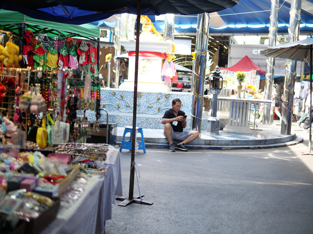 チャトゥチャク #3