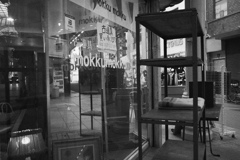 街角 #6