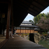 智積院