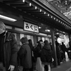 浅草寺 #7