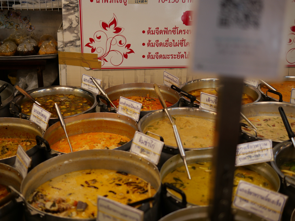 オートーコー市場 #12