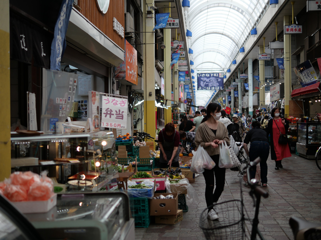 商店街 #1