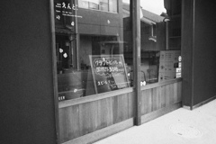 美濃市#09