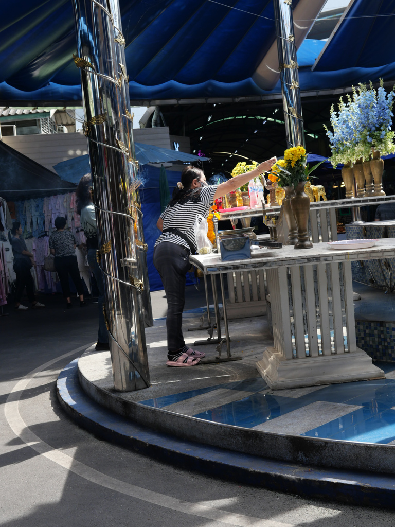 チャトゥチャク #1