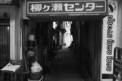 西柳ヶ瀬#07