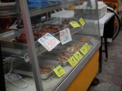 商店街 #4