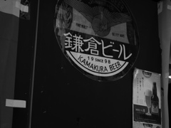 鎌倉#5