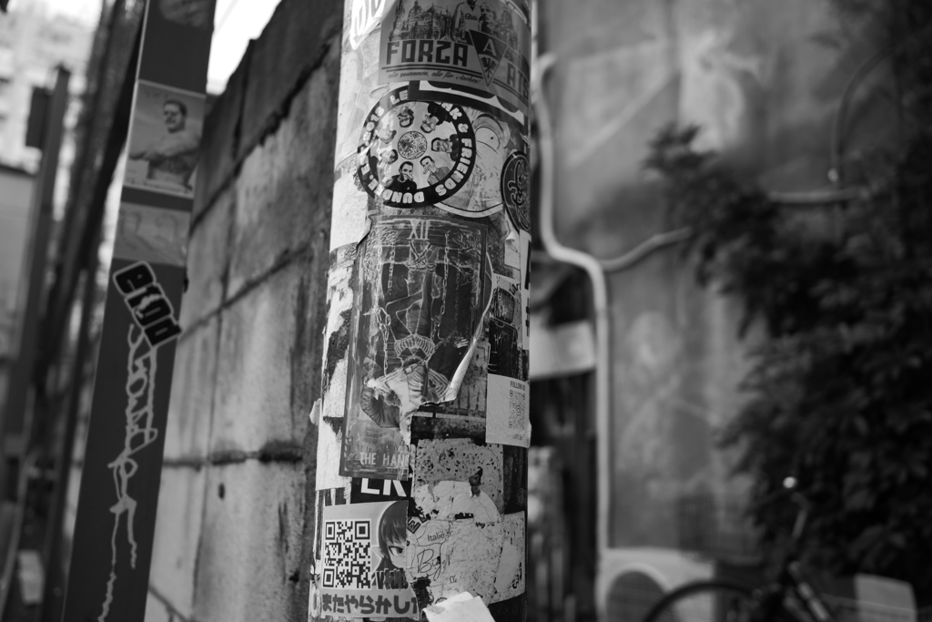 新宿ゴールデン街 #9