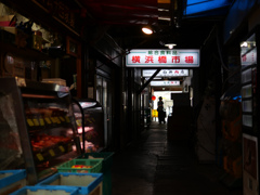商店街 #8