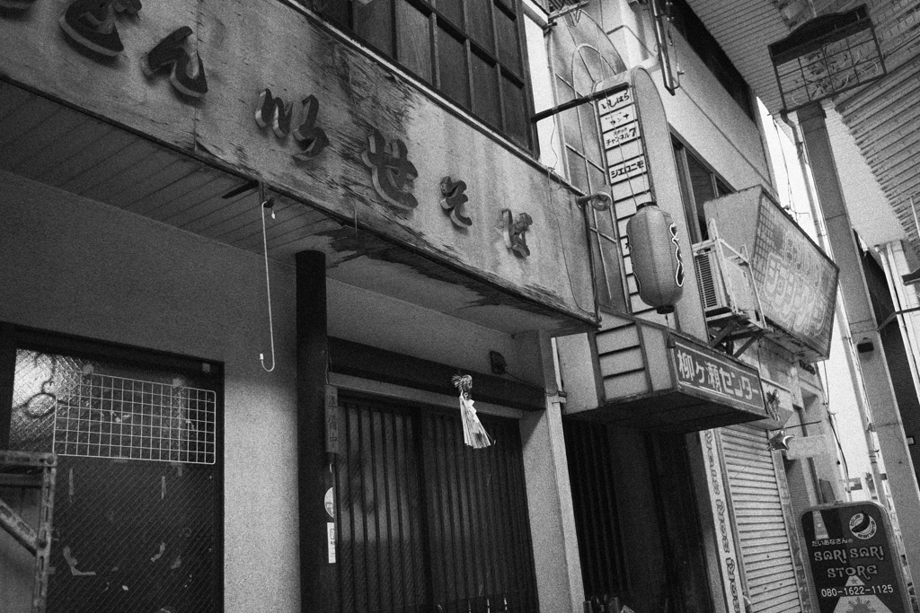西柳ヶ瀬#06