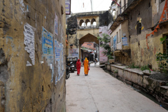 Bundi #3