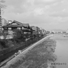 京都　五条大橋から鴨川を眺めて