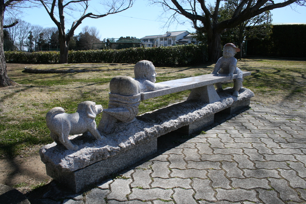 大串貝塚ふれあい公園のオブジェ