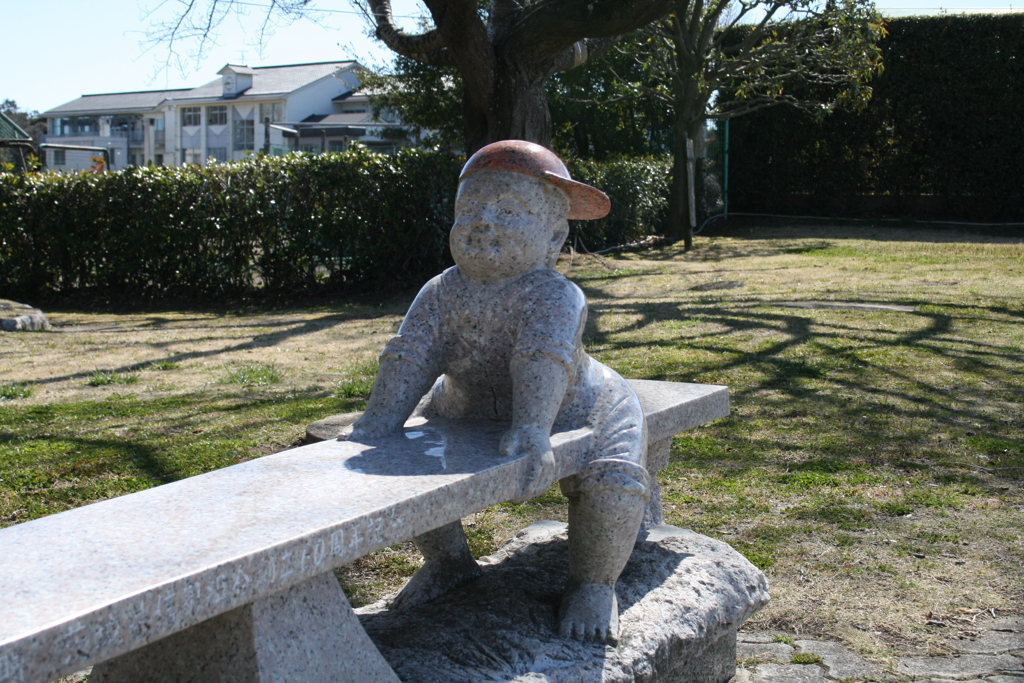 大串貝塚ふれあい公園のオブジェ