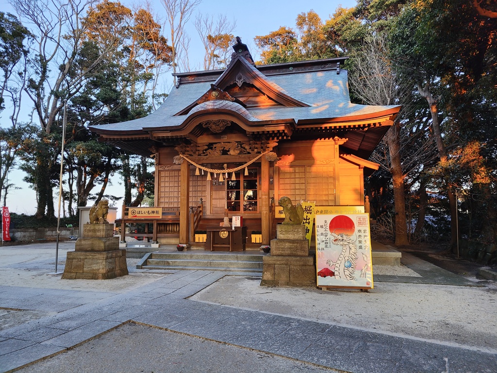 堀出神社