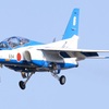 ブルーインパルス　１