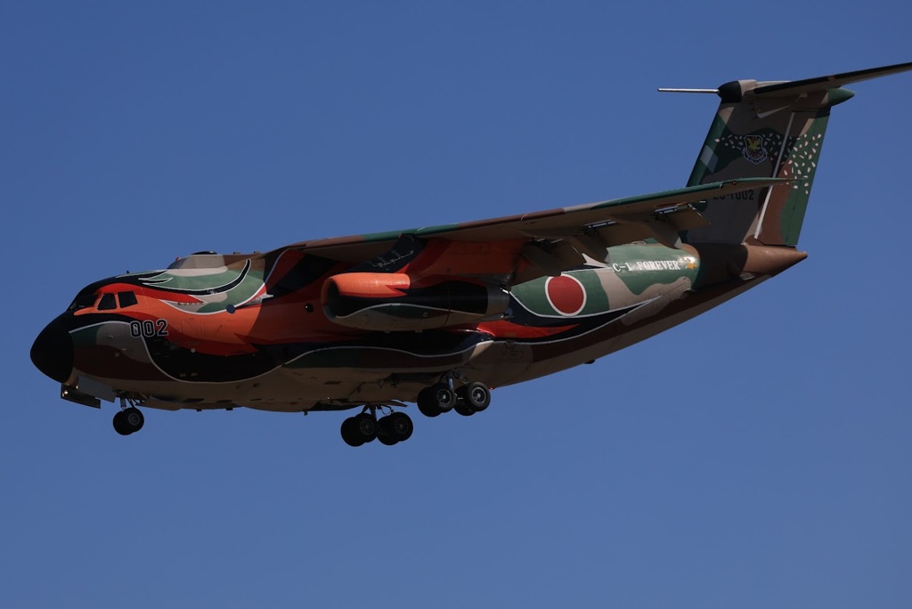 フェニックス