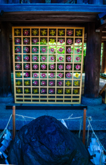 白山神社