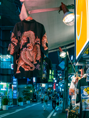 Osaka at night