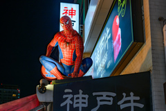 Spiderman