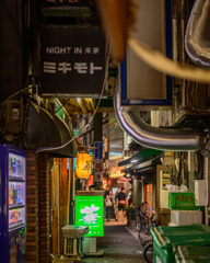 Osaka at night